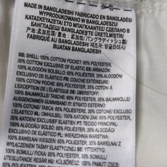 Vans Sidewalk 3.5" Cargo Shorts - Picture 3 of 8